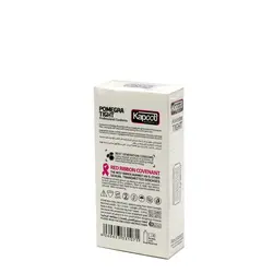 کاندوم KAPOOT pomegra tight