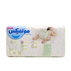 پوشک دو قلو سایز 2 44 عددی سه بعدی مولفیکس