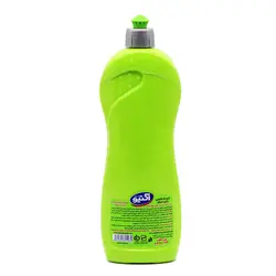 مایع ظرفشویی سبز گلیسیرین 750 گرمی اکتیو