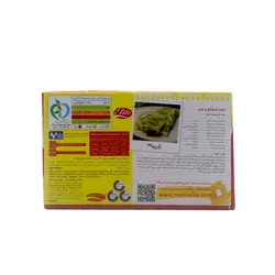 عصاره سبزی 8عددی 80گرمی الیت