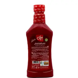 کچاپ فشاری 550 گرمی بیژن