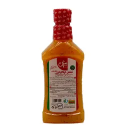 سس ایتالیایی 520گرم بیژن