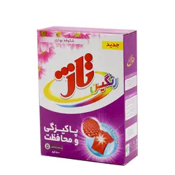 پودر لباسشویی 500گرمی رنگین تاژ