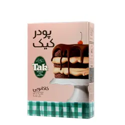 پودر کیک شکلاتی 500گرم تک