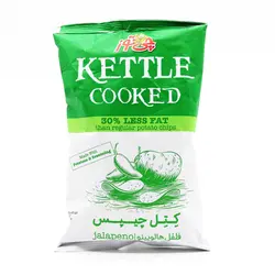 کتل چیپس فلفل هالیپینو متوسط60گرمی چی توز