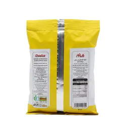 تخمه آفتابگردان نمکی بزرگ چی توز