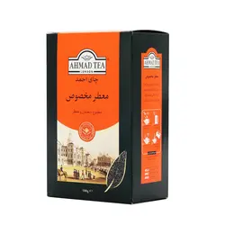 چای معطر مخصوص 500 گرمی احمد