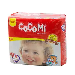 پوشک کامل بچه کناره کشی سایز 5-28 عددی کوکومی