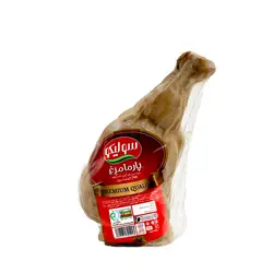 پارما مرغ سولیکو