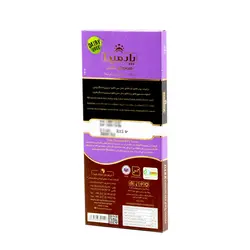 تبلت تلخ84% 80گرمی پارمیدا