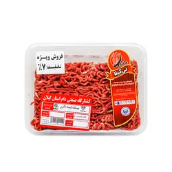 چرخکرده گوساله 450 گرم تی گیلا