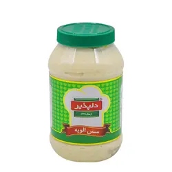 سس الویه 680 گرمی دلپذیر