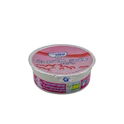 ماست چکیده  موسیردار 100گرم پگاه