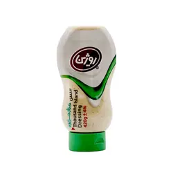 سس هزارجزیره 420گرمی روژین