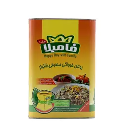 روغن جامد 5000گرم امگا فامیلا