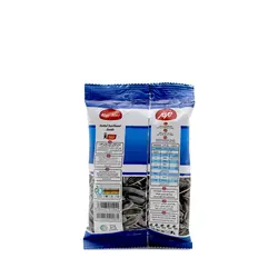 تخمه آفتابگردان پوست دار نمکی 35گرم مزمز