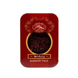 زرشک 200گرم سحرخیز