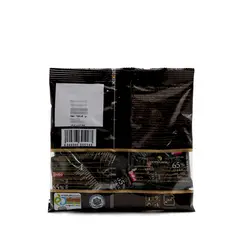 شکلات پاکتی 228گرم 65% Extra سایرو