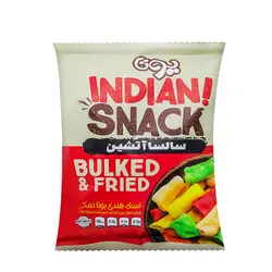 اسنک هندی یوتا