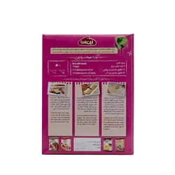 پودر کیک صبحانه وانیلی با قالب مخصوص420 گرمی بن سا