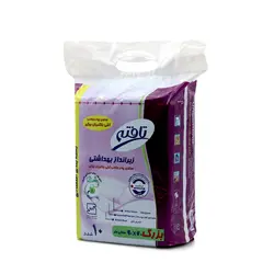 زیرانداز بهداشتی60*90 - 10عددی تافته