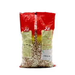 نخود و لوبیا 900گرم برتر