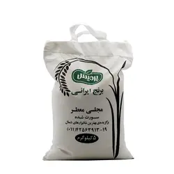 برنج مجلسی معطر 5کیلوئی پردیس