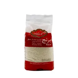 برنج 2.26 کیلویی گلستان