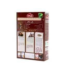 پودرمافین شکلاتی 357 گرمی بن سا