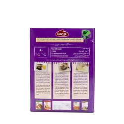 پودر کیک ماربل با قالب مخصوص 440گرمی بن سا