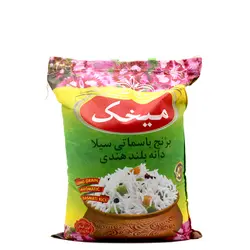 برنج هندی 10کیلویی میخک