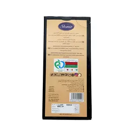 شکلات تخته ای تلخ 85% شونیز