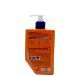 ژل اصلاح ریش اسکراب 260میل کامان