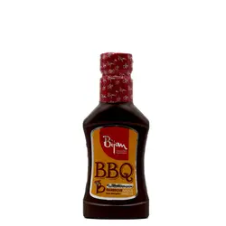 سس کباب (باربیکیو) 290 گرمی بیژن