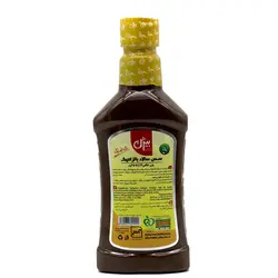 سس سالاد بالزامیک 450گرم بیژن