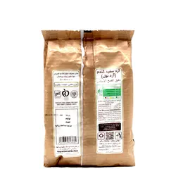 آرد سفید گندم 500 گرمی زر