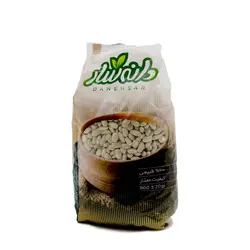 لوبیا سفید900 گرم دانه سار**