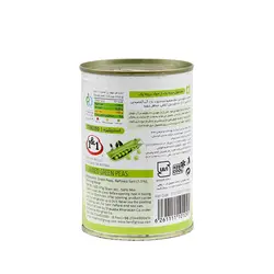 کنسرو نخود سبز 420گرمی یک و یک