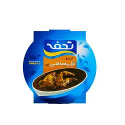 کنسرو قلیه ماهی 230گرمی تحفه