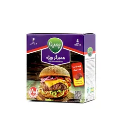 همبرگر ویژه  80% 400گرمی کاله
