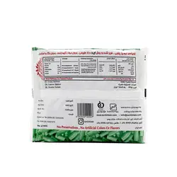 لوبیا سبز 400گرمی سرد و تازه