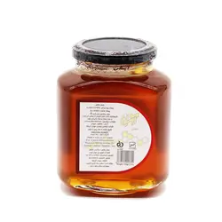 عسل باریجه 750گرم آبشن