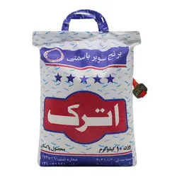 برنج 10 کیلویی اترک