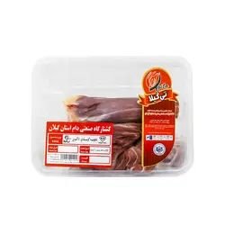 ماهیچه گوسفندی 450 گرم تی گیلا