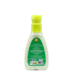 سس سالاد با سبزیجات معطر 440 گرمی بهروز