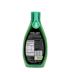 سس پستو 325 گرمی فیلفیل