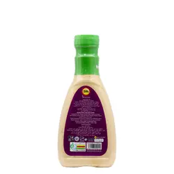 سس هزارجزیره فشاری 440 گرمی بهروز