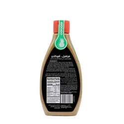 سس برگر اسپایسی 250گرم فیلفیل