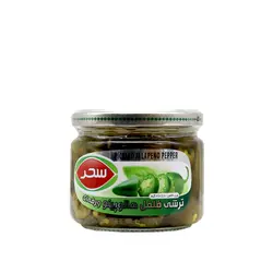 ترشی فلفل هالوپینو ورقه ای اختصاصی 310گرمی سحر