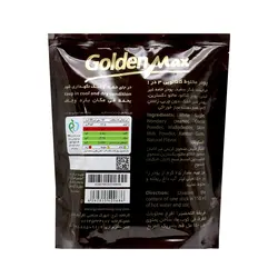 هات چاکلت 12 عددی گلدن مکس